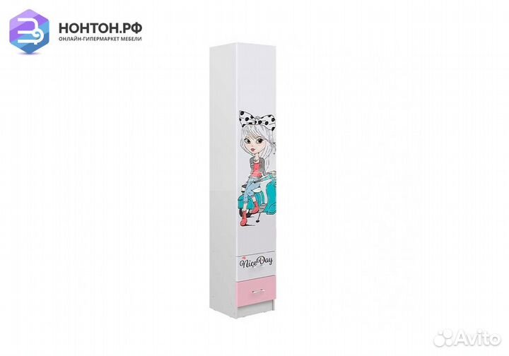 Пенал закрытый Вега fashion-1 белый / розовый