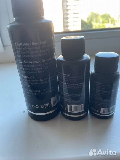 Гель лаки и тд