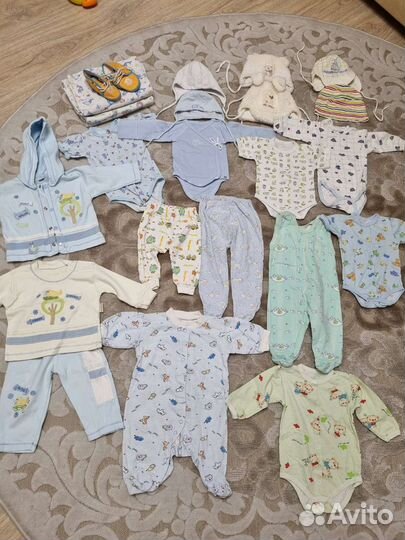 Пакет вещей на мальчика