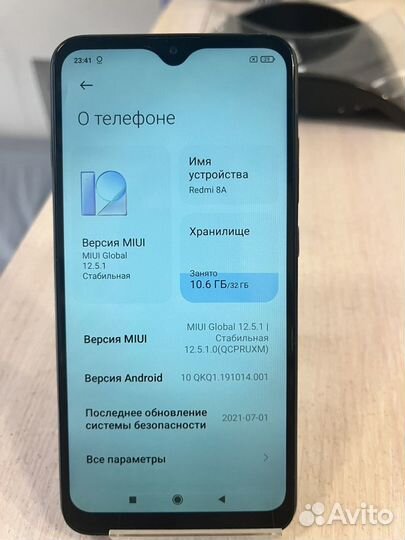 Xiaomi Redmi 8A, 4/64 ГБ