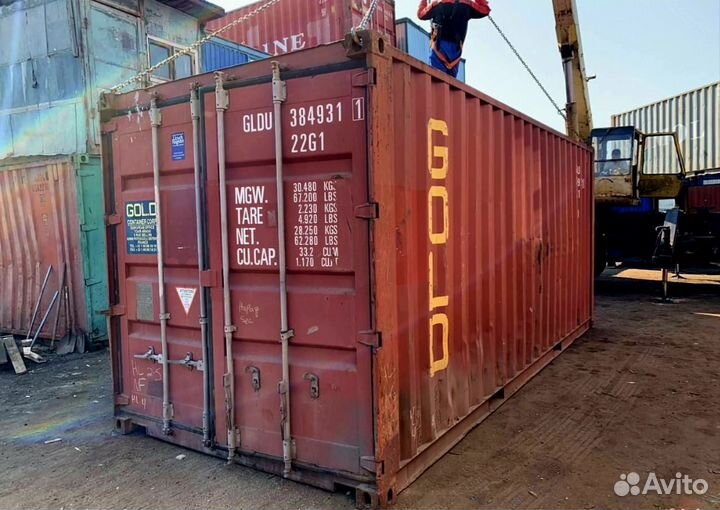 Морские контейнеры /контейнер 20 и 40 футов