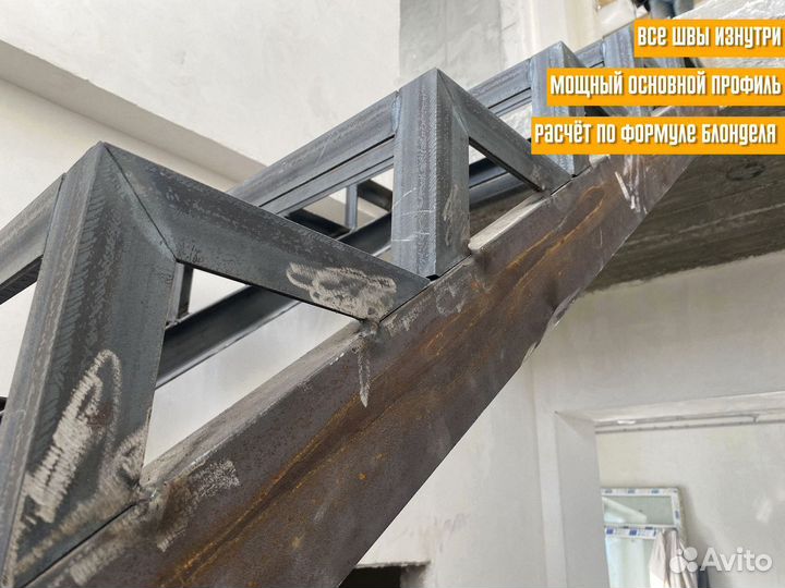 Лестница на металлокаркасе в коттедж доставка