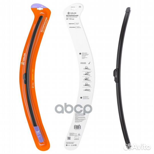 Щетка стеклоочистителя 700мм (28) бескаркасная