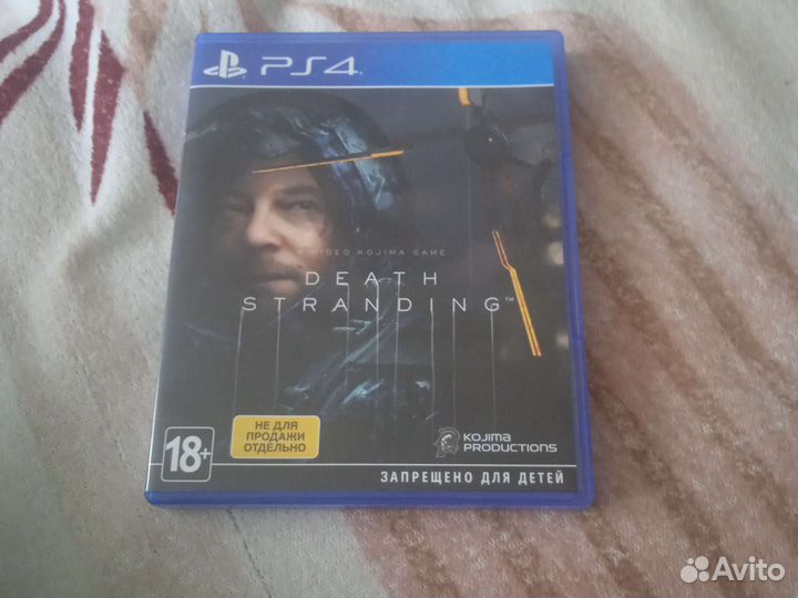 Игра для приставки