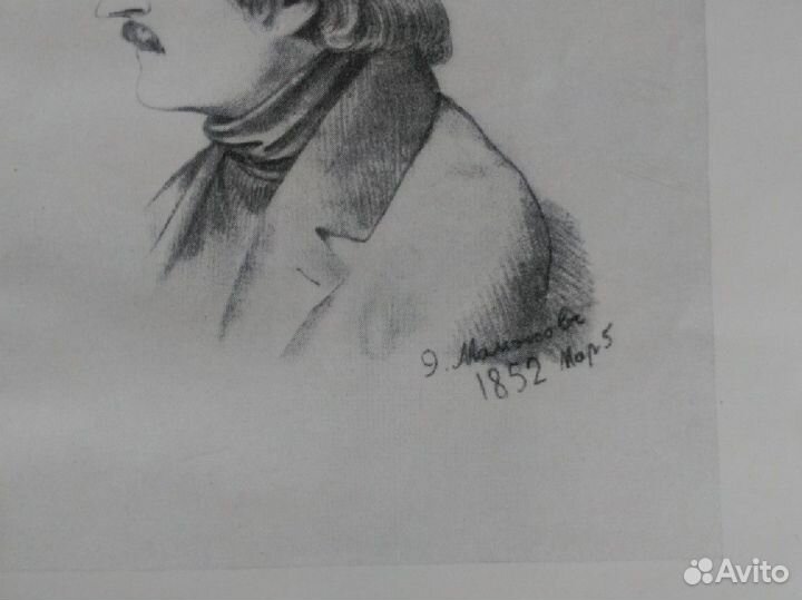 Н. В. Гоголь Собрание сочинений в 6 томах