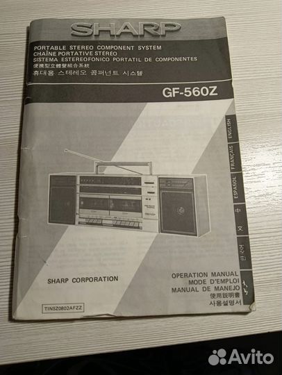 Кассетный магнитофон sharp
