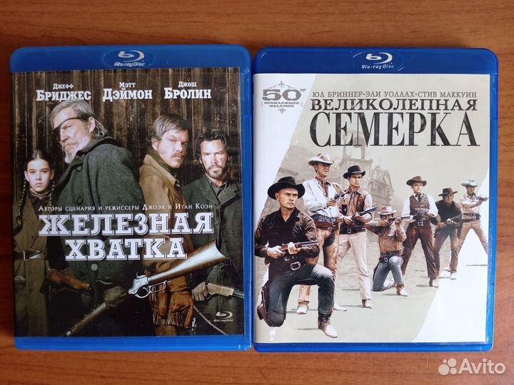 Blu ray Блюрэй Диски Фильмы Лицензия