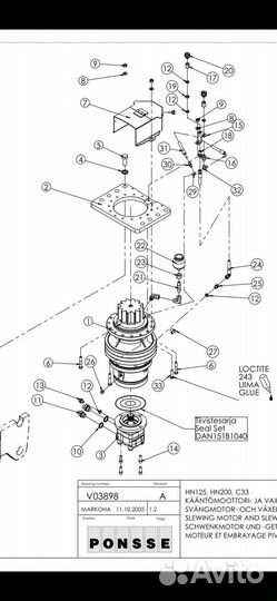 Гидромотор крана omts250HD; 315HD Ponsse