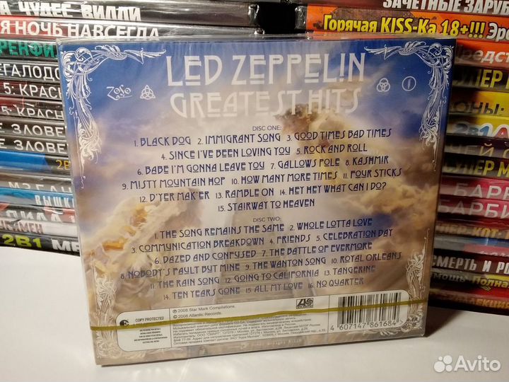 LED Zeppelin 2cd новый