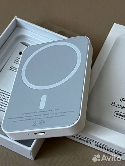 MagSafe Battery Pack