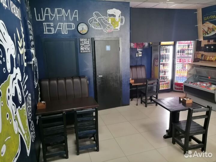 Готовый бизнес разливное пиво шаурма кафе бар