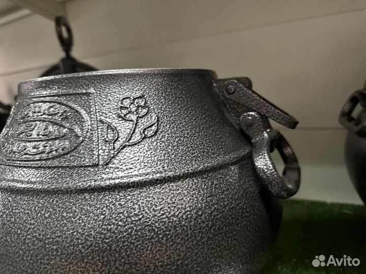 Афганский казан 15 л