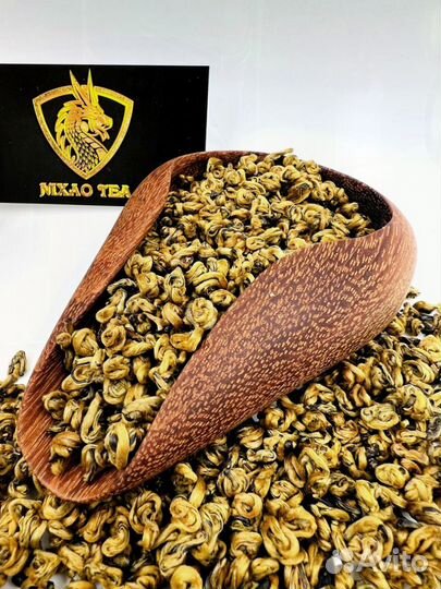 Чай Ураган - Унесет в Мир Блаженства