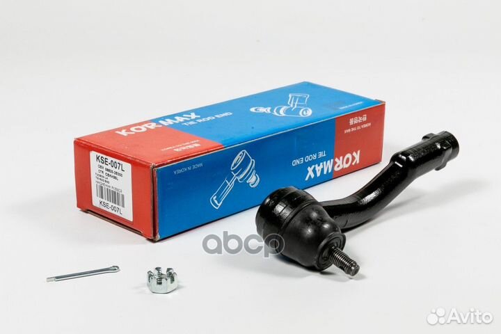 Наконечник рулевой, левый cekh35L (made in Korea)