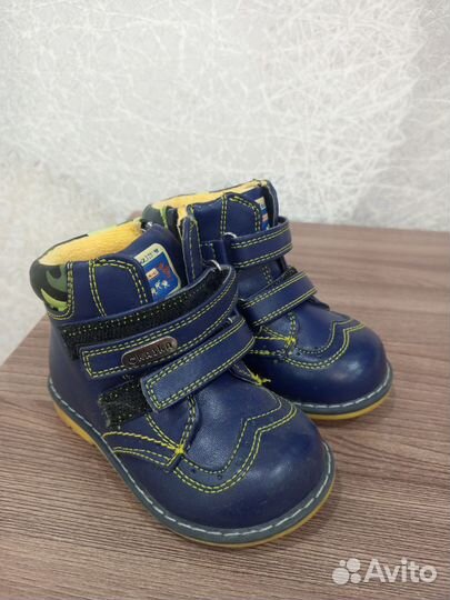 Ботинки демисезонные для мальчика