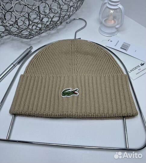 Шапка премиум Lacoste 8 цвета