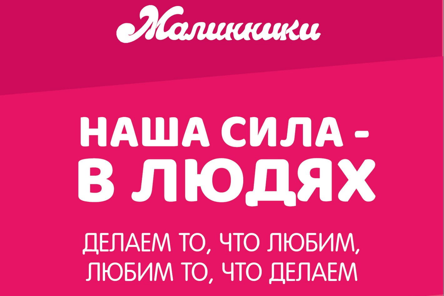 Работодатель Работа в Хакасии — вакансии и отзывы о работадателе на Авито  во всех регионах