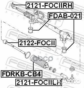 Fdrkb-CB4 пыльник рулевой рейки Ford Focus II