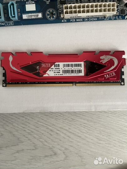 Материнская плата с процессором и памятью