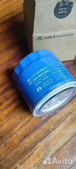 Фильтр масляный kia hyundai