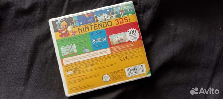 Mario Maker for Nintendo 3DS
