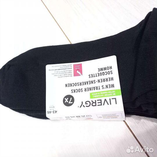 Новые носки 7 пар размер 43-45 упаковка