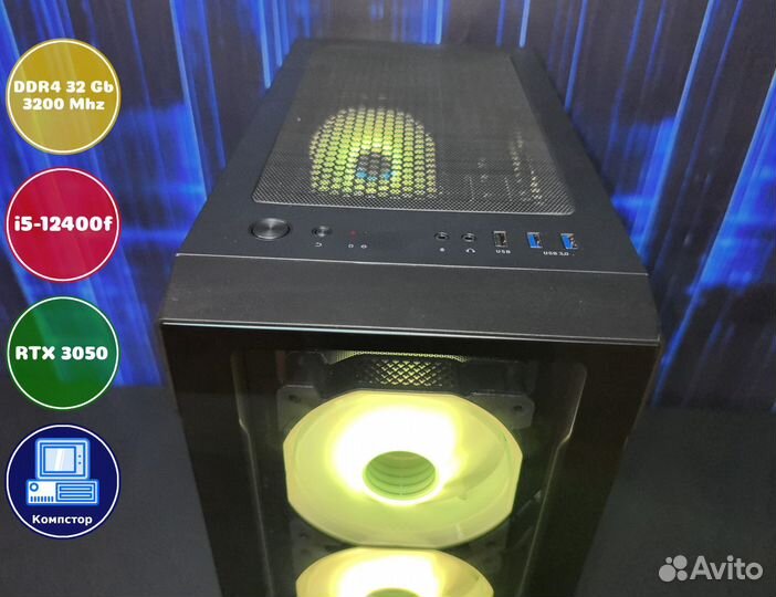 Мощный игровой пк i5-RTX3050-32DDR4-FDI9287450-B760