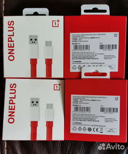 Оригинальный кабель OnePlus Warp Charge 6.5A