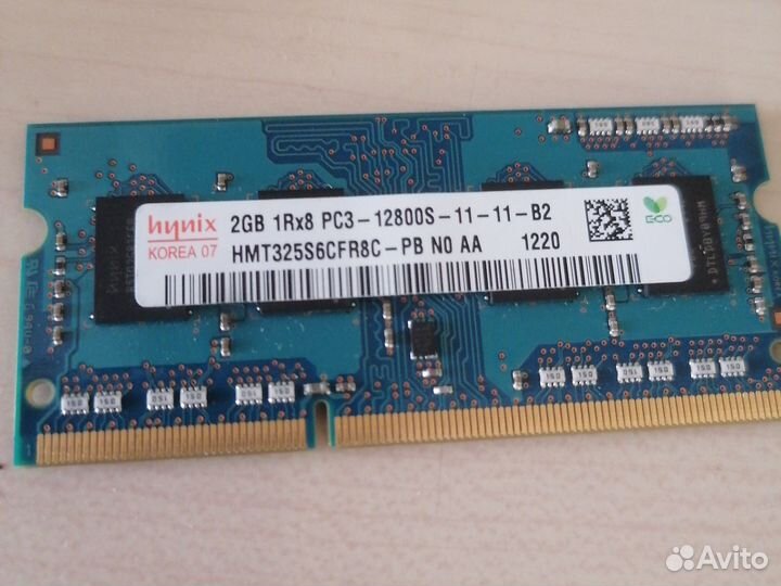 Оперативная память ddr3 для ноутбука 2gb