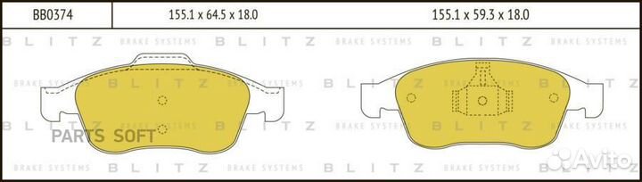 Blitz BB0374 Колодки тормозные дисковые передние