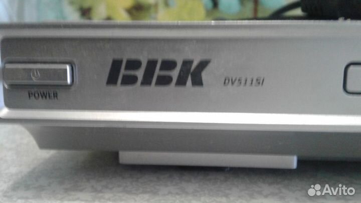 Dvd плеер BBk
