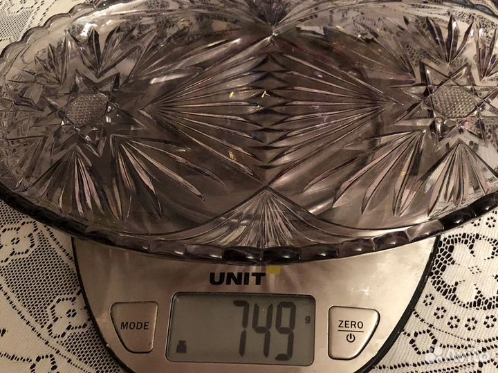 Блюдо поднос цветное стекло Неман з-д СССР винтаж