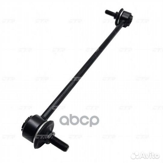 CL0034 тяга стабилизатора переднего замена CLF