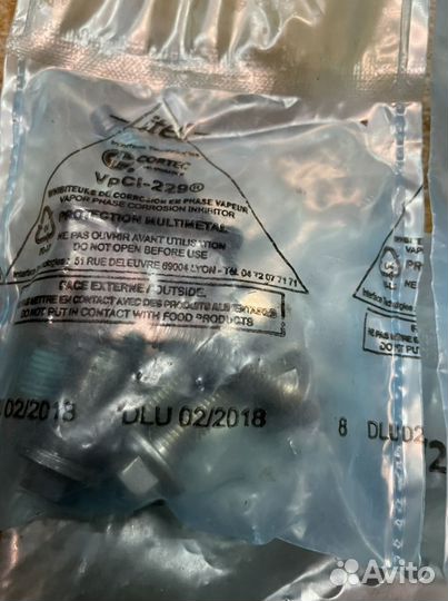 Цепь грм Рено Трафик 2.0 diesel