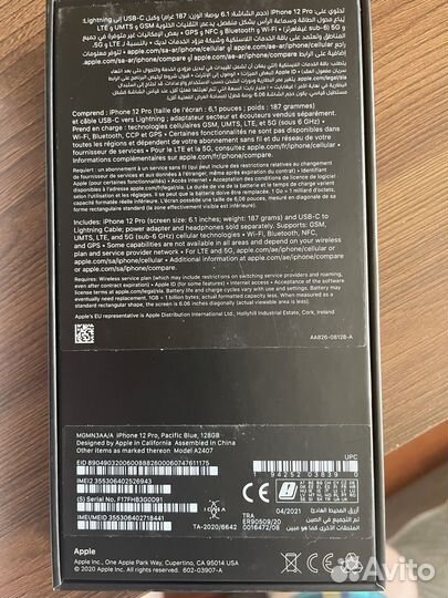 iPhone 12 Pro, 128 ГБ