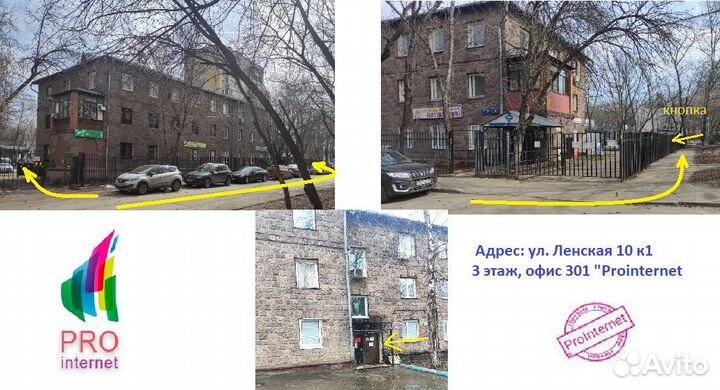 DS-7716NI-I4/16P(B) Hikvision