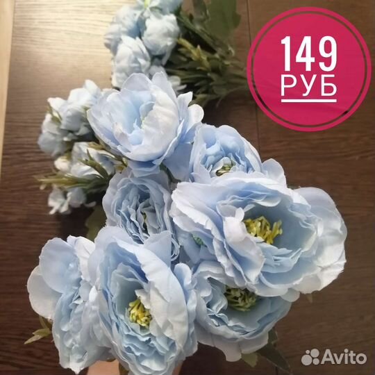 Лаванда, Можжевельник, искусственные цветы