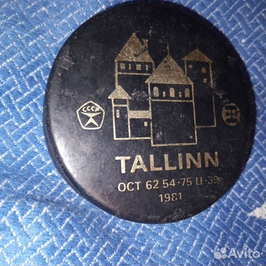 Шайба хоккейная tallinn 1981 года