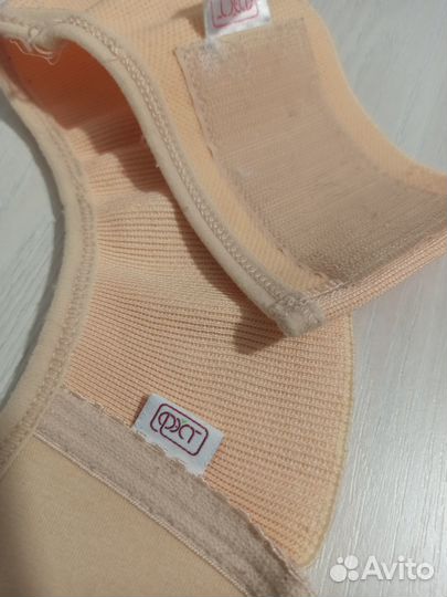 Бандаж дородовой 100,104 бежевый фэст