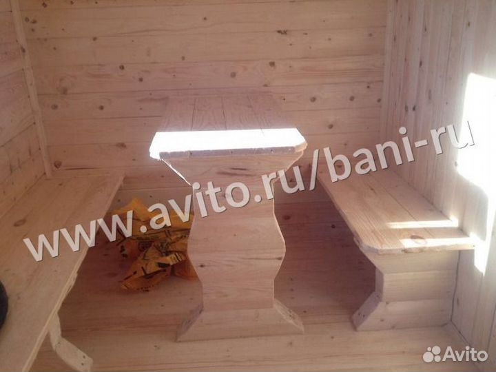 Баня перевозная