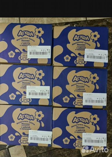 Фруктовое пюре Агуша 60 банок