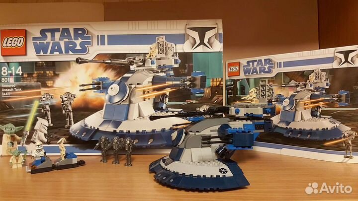 Lego aat hot sale 8018