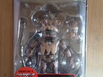 Funko fnaf Nightmare Freddy