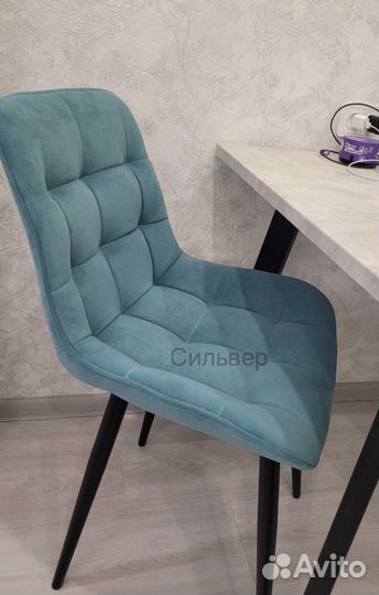 Стулья велюр в наличии