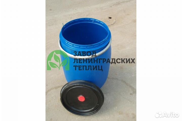 Бочка пластиковая 300 л