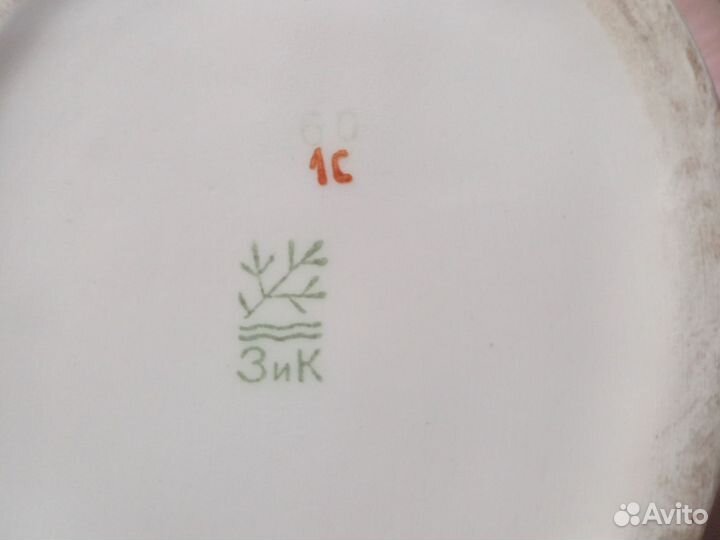 44 см. Штоф графин Петух. Конаково. 50-е