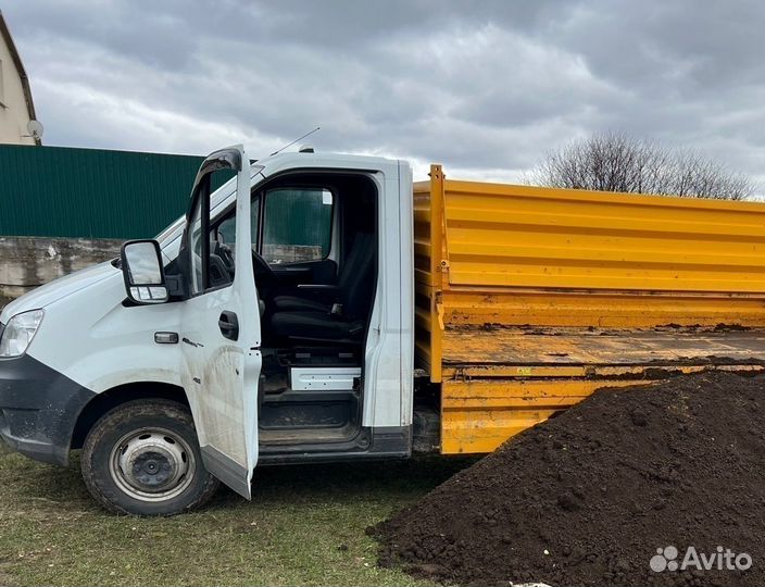 Рязань Чернозем чистый