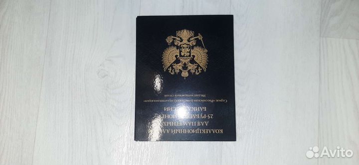 Российская мультипликация