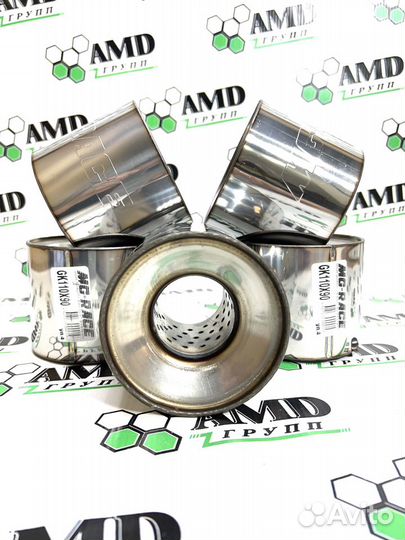 Пламегаситель 110 на 90 Hyundai Solaris купить