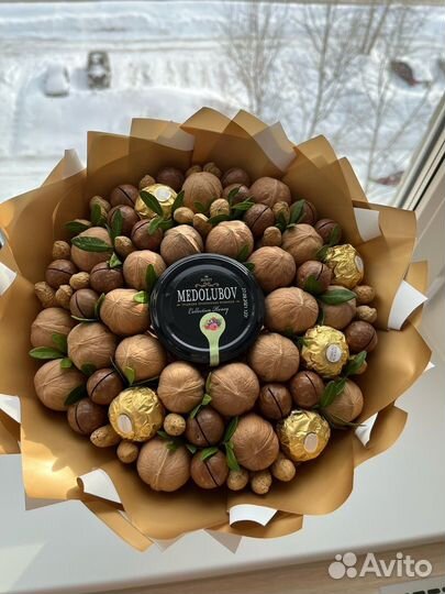 Букеты на 1 сентября / букет учителю